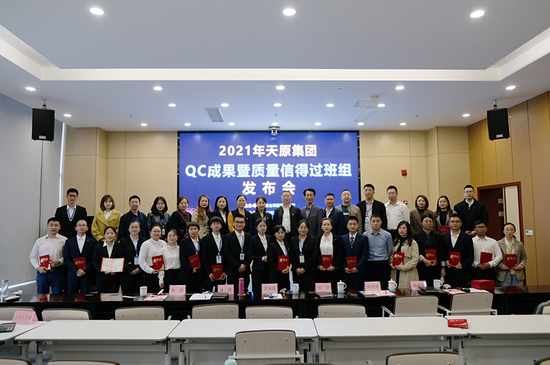 6731������Ϸ(�й���)-�ٷ���վ