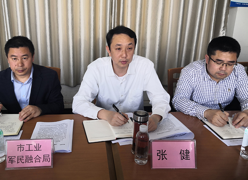 6731������Ϸ(�й���)-�ٷ���վ