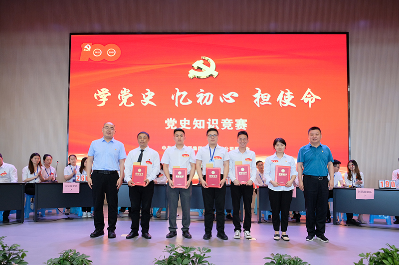 6731������Ϸ(�й���)-�ٷ���վ