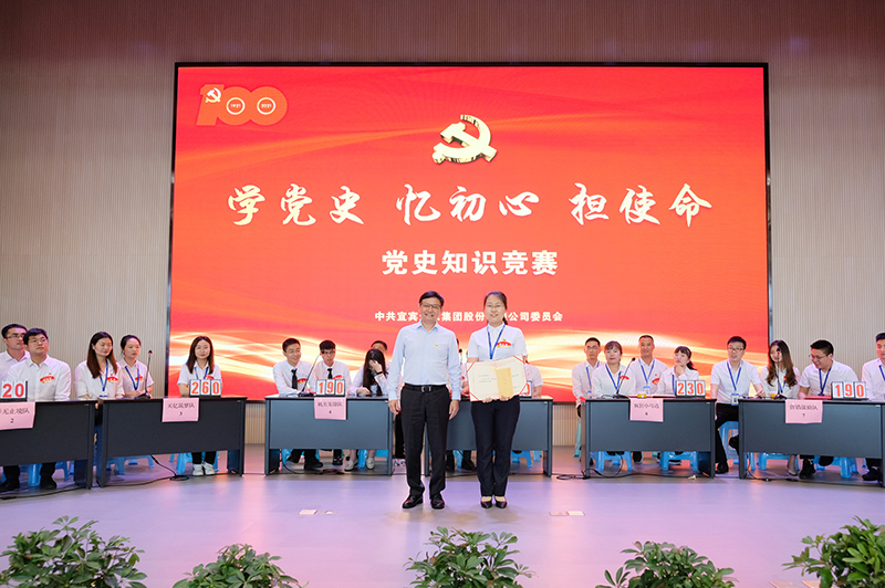 6731������Ϸ(�й���)-�ٷ���վ