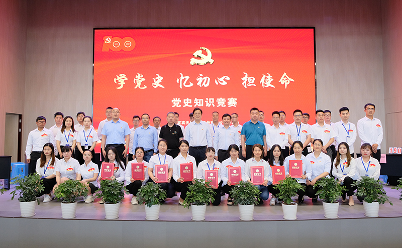 6731������Ϸ(�й���)-�ٷ���վ