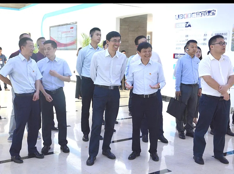 6731������Ϸ(�й���)-�ٷ���վ