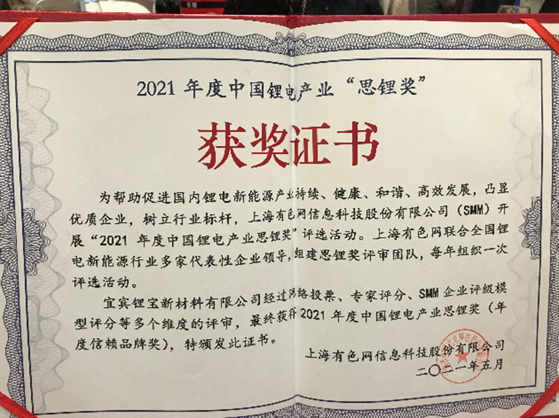 6731������Ϸ(�й���)-�ٷ���վ