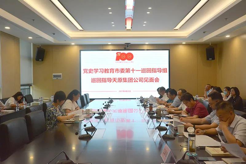 6731������Ϸ(�й���)-�ٷ���վ