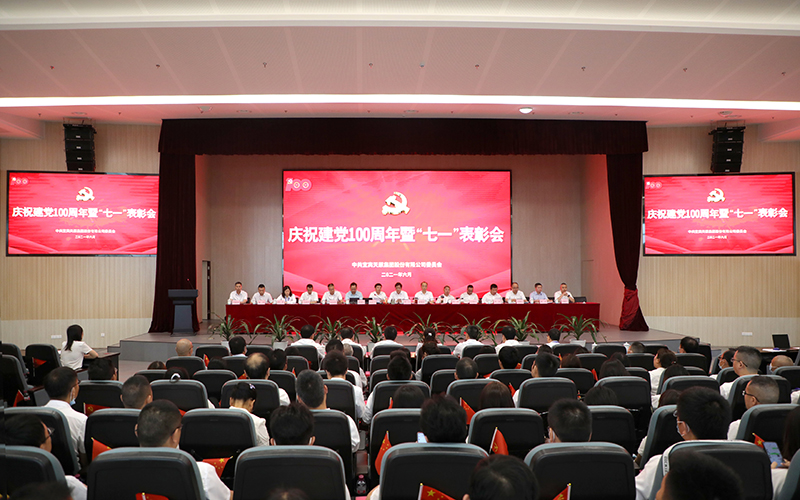 6731������Ϸ(�й���)-�ٷ���վ