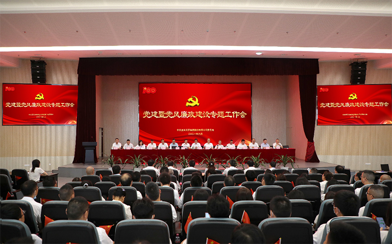 6731������Ϸ(�й���)-�ٷ���վ