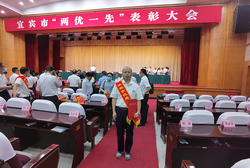 6731������Ϸ(�й���)-�ٷ���վ