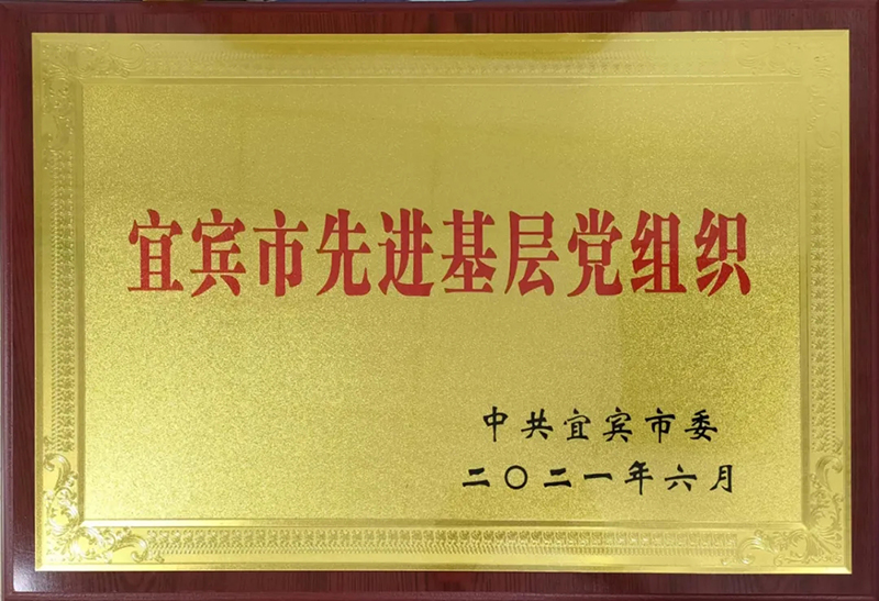 6731������Ϸ(�й���)-�ٷ���վ