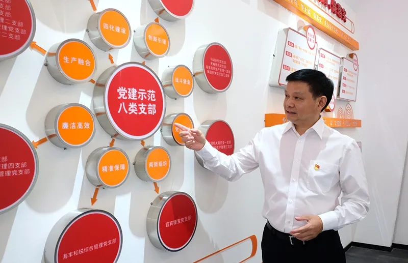 6731������Ϸ(�й���)-�ٷ���վ