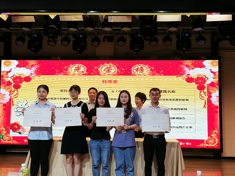 6731������Ϸ(�й���)-�ٷ���վ