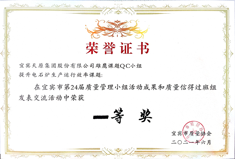 6731������Ϸ(�й���)-�ٷ���վ