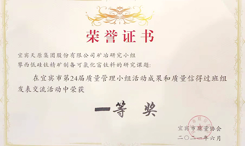 6731������Ϸ(�й���)-�ٷ���վ