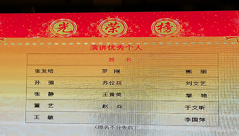 6731������Ϸ(�й���)-�ٷ���վ