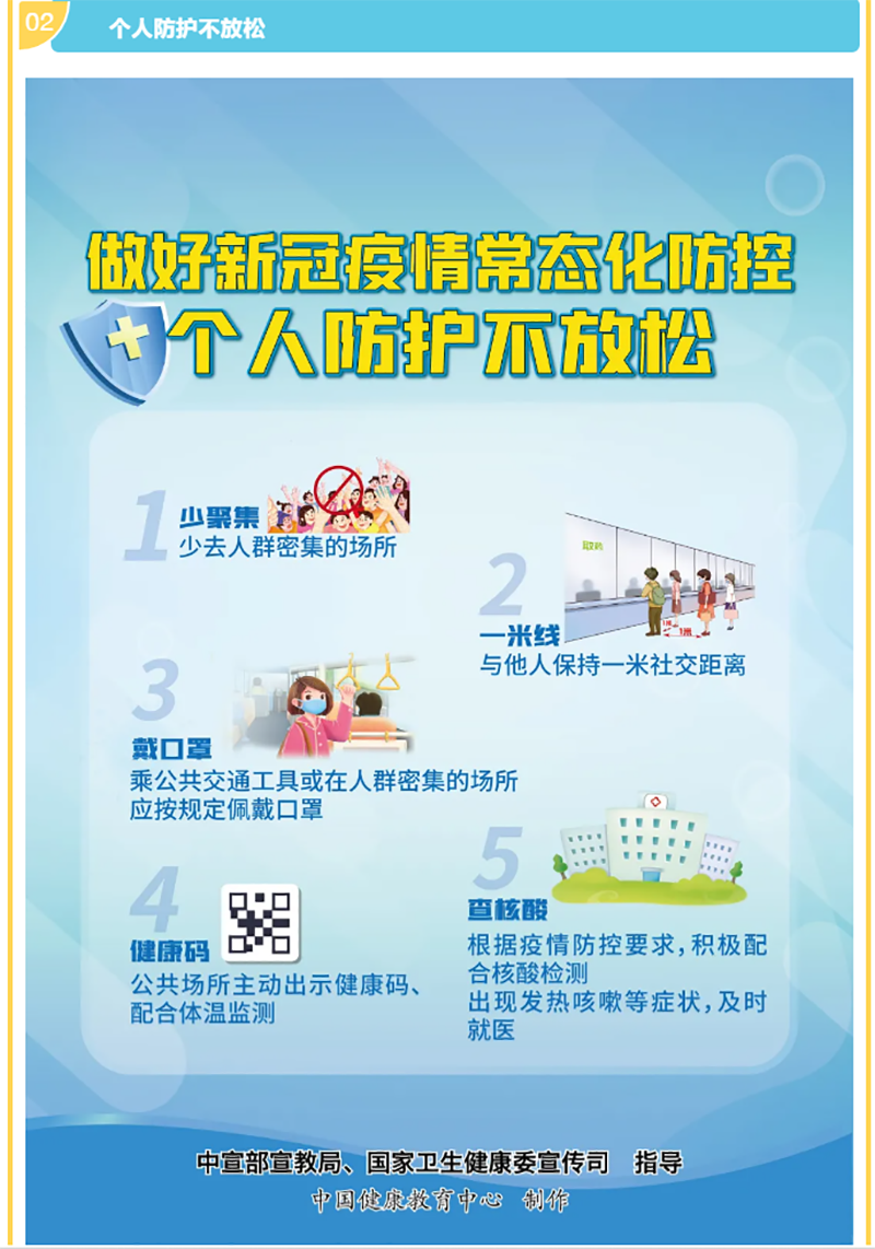 6731������Ϸ(�й���)-�ٷ���վ