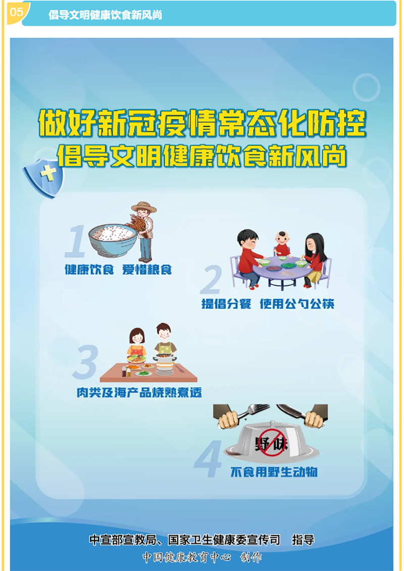 6731������Ϸ(�й���)-�ٷ���վ