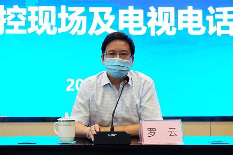 6731������Ϸ(�й���)-�ٷ���վ