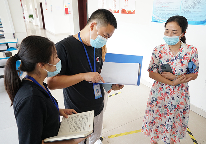 6731������Ϸ(�й���)-�ٷ���վ