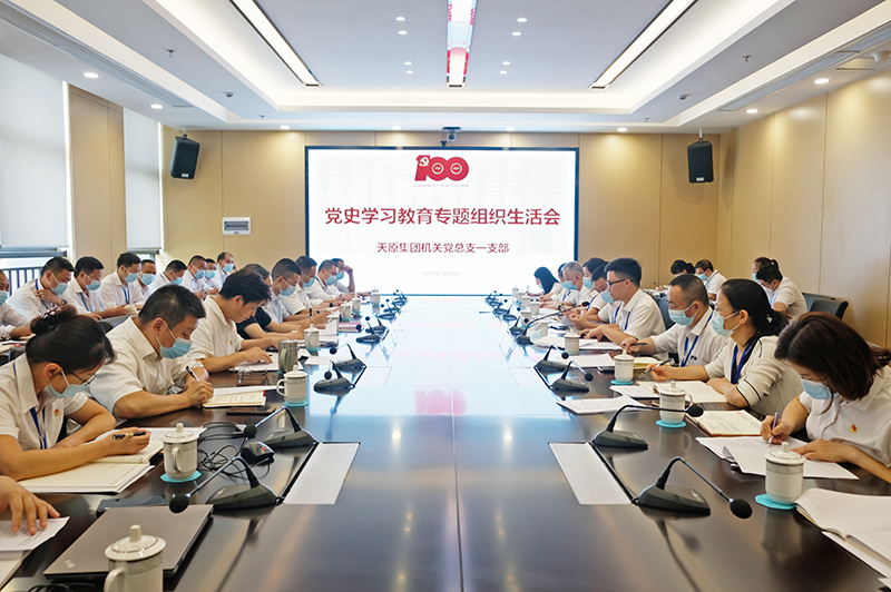 6731������Ϸ(�й���)-�ٷ���վ