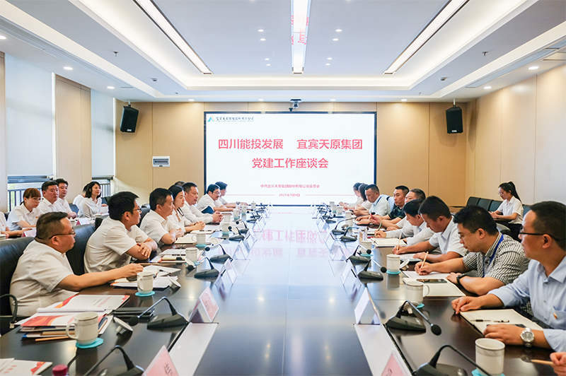 6731������Ϸ(�й���)-�ٷ���վ