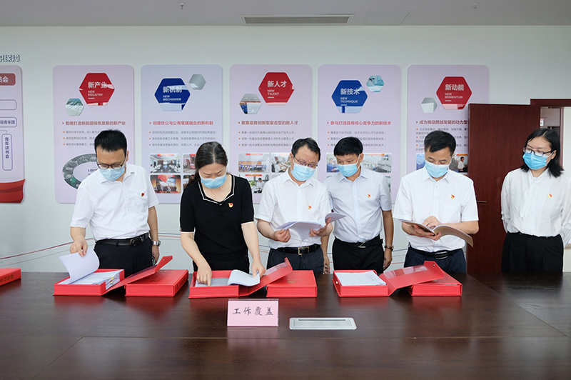 6731������Ϸ(�й���)-�ٷ���վ