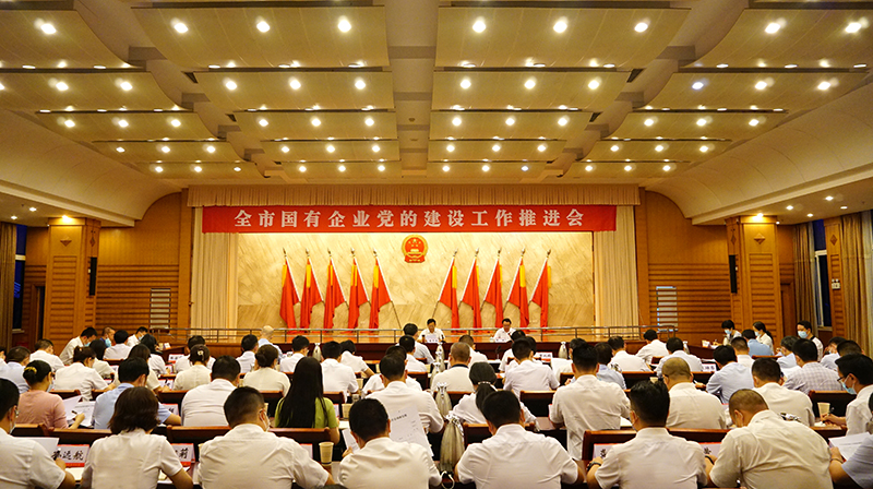 6731������Ϸ(�й���)-�ٷ���վ