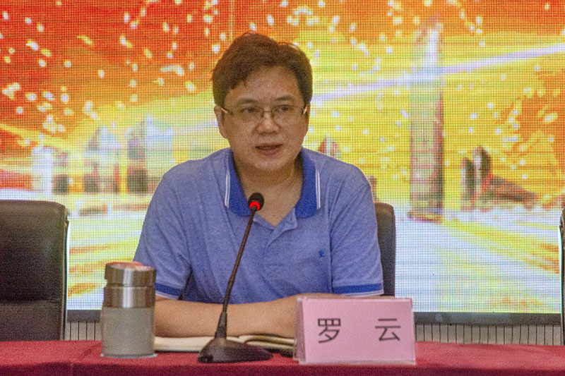 6731������Ϸ(�й���)-�ٷ���վ