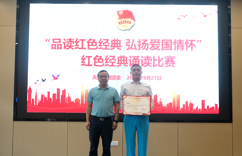 6731������Ϸ(�й���)-�ٷ���վ