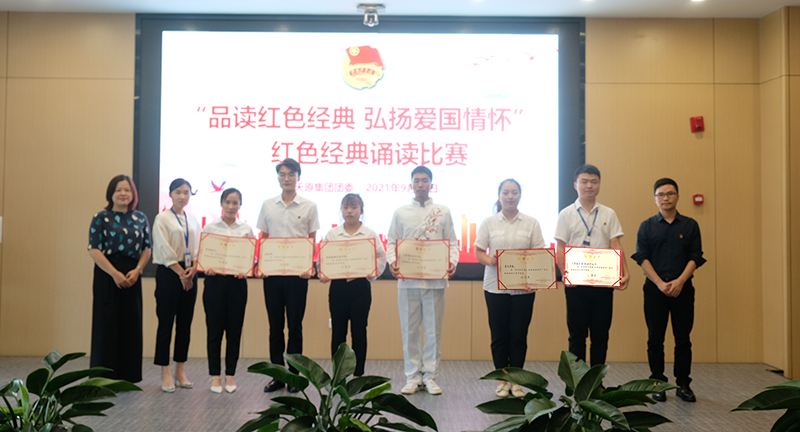 6731������Ϸ(�й���)-�ٷ���վ