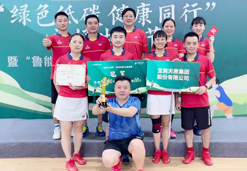 6731������Ϸ(�й���)-�ٷ���վ