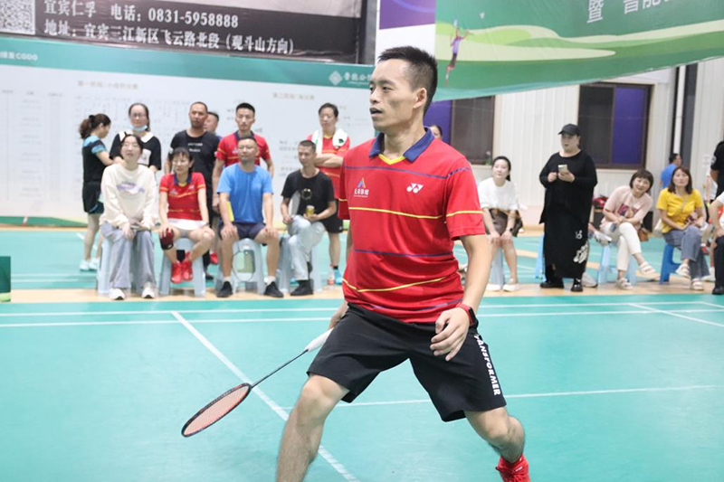 6731������Ϸ(�й���)-�ٷ���վ