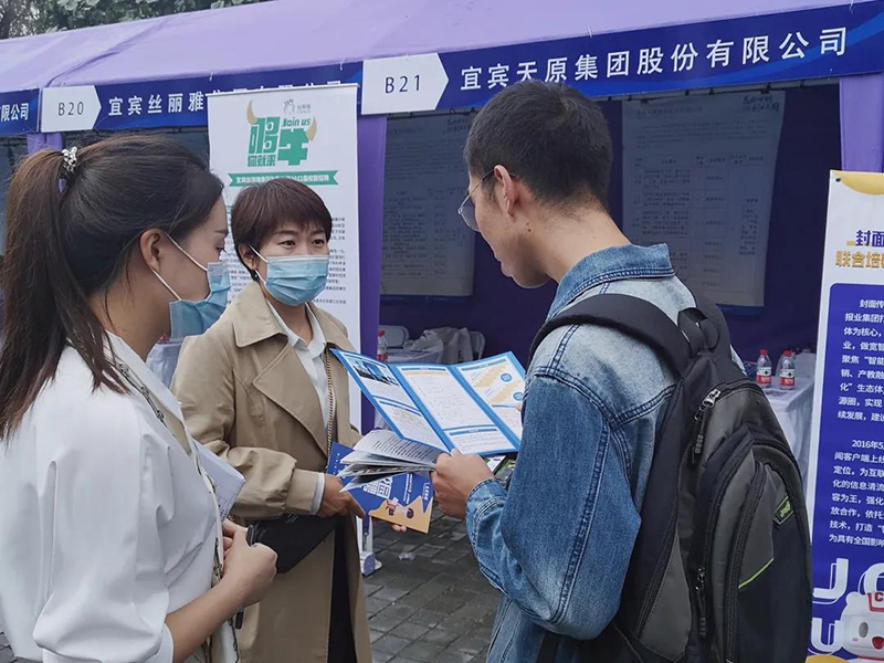 6731������Ϸ(�й���)-�ٷ���վ