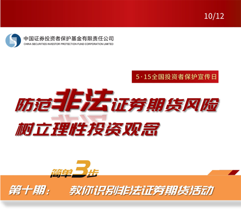 6731������Ϸ(�й���)-�ٷ���վ