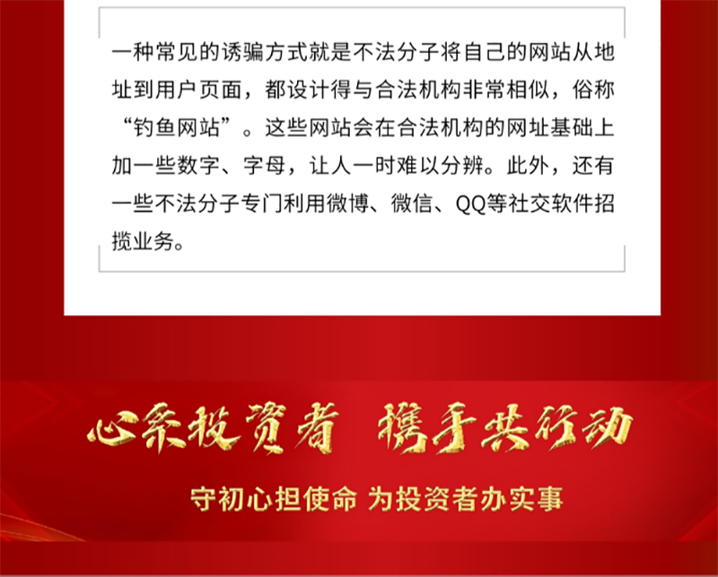 6731������Ϸ(�й���)-�ٷ���վ