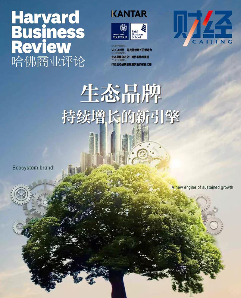 6731������Ϸ(�й���)-�ٷ���վ