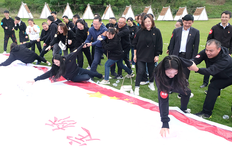 6731������Ϸ(�й���)-�ٷ���վ