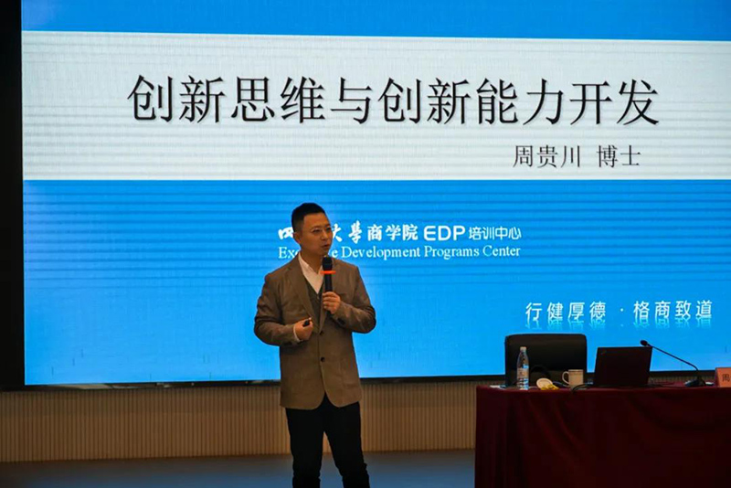 6731������Ϸ(�й���)-�ٷ���վ