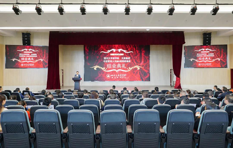 6731������Ϸ(�й���)-�ٷ���վ