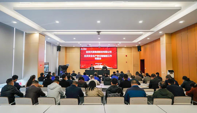 6731������Ϸ(�й���)-�ٷ���վ