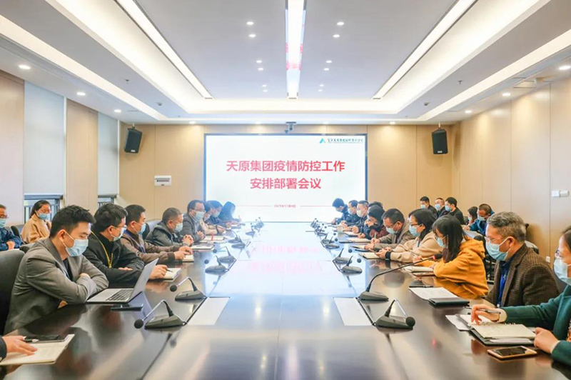 6731������Ϸ(�й���)-�ٷ���վ