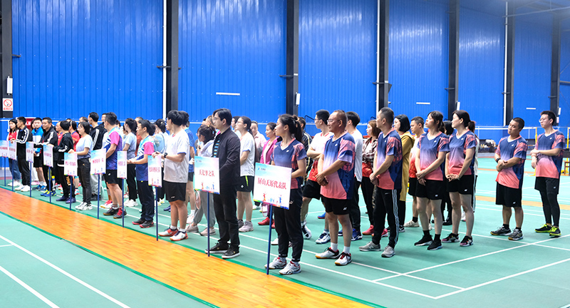 6731������Ϸ(�й���)-�ٷ���վ