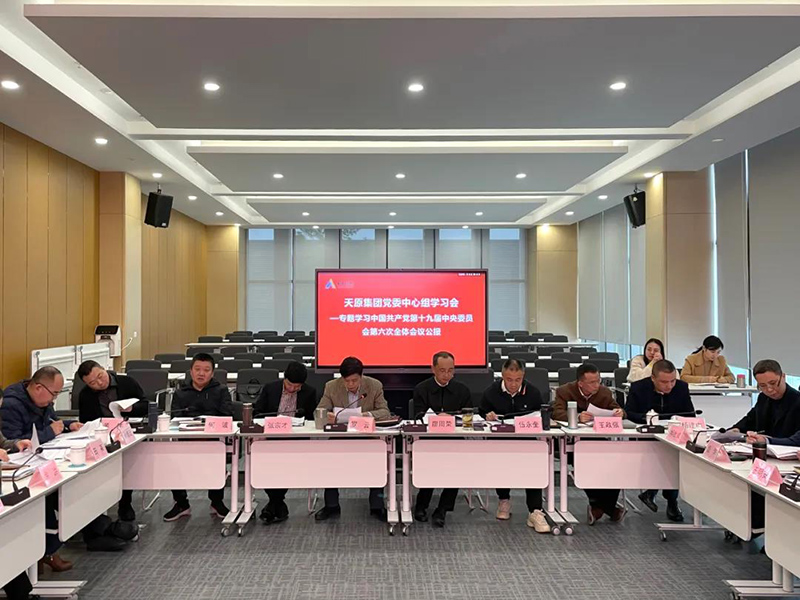 6731������Ϸ(�й���)-�ٷ���վ