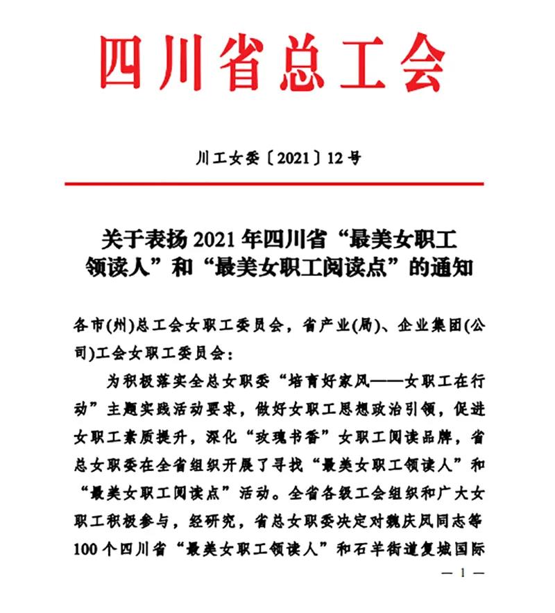 6731������Ϸ(�й���)-�ٷ���վ