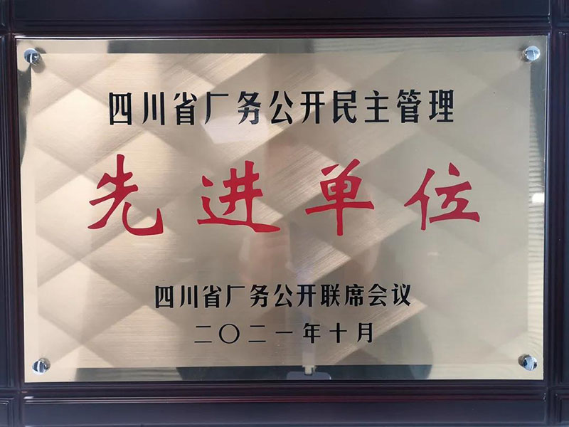 6731������Ϸ(�й���)-�ٷ���վ