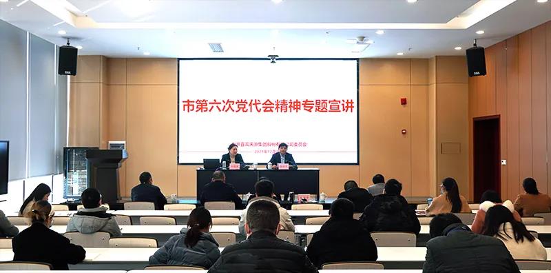 6731������Ϸ(�й���)-�ٷ���վ