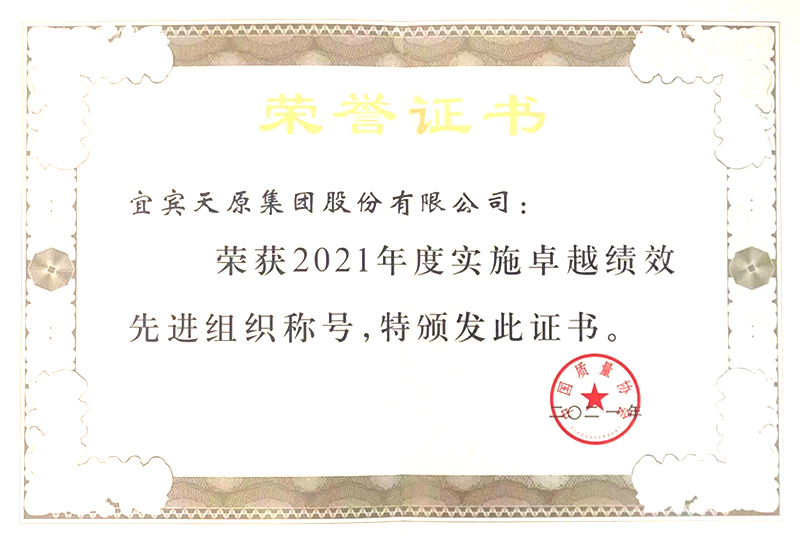 6731������Ϸ(�й���)-�ٷ���վ