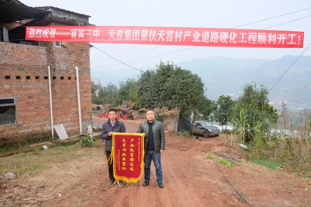 6731������Ϸ(�й���)-�ٷ���վ