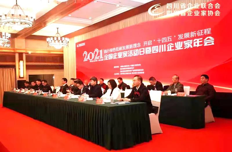 6731������Ϸ(�й���)-�ٷ���վ