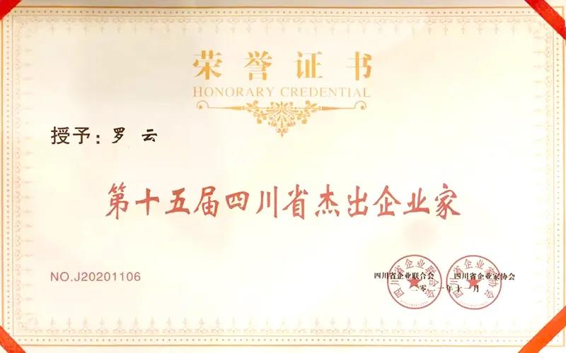 6731¶¥¼¶ÓÎÏ·(ÖйúÇø)-¹Ù·½ÍøÕ¾