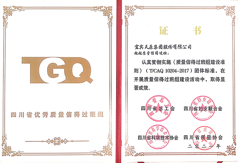 6731������Ϸ(�й���)-�ٷ���վ