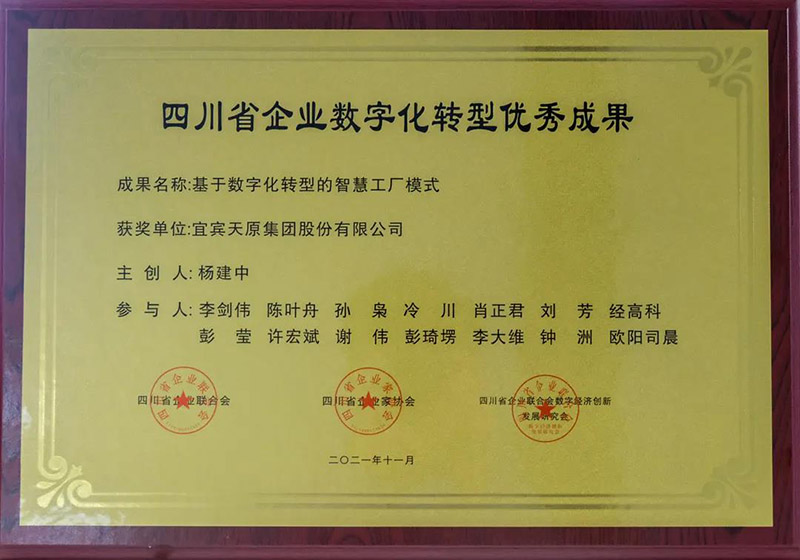 6731������Ϸ(�й���)-�ٷ���վ